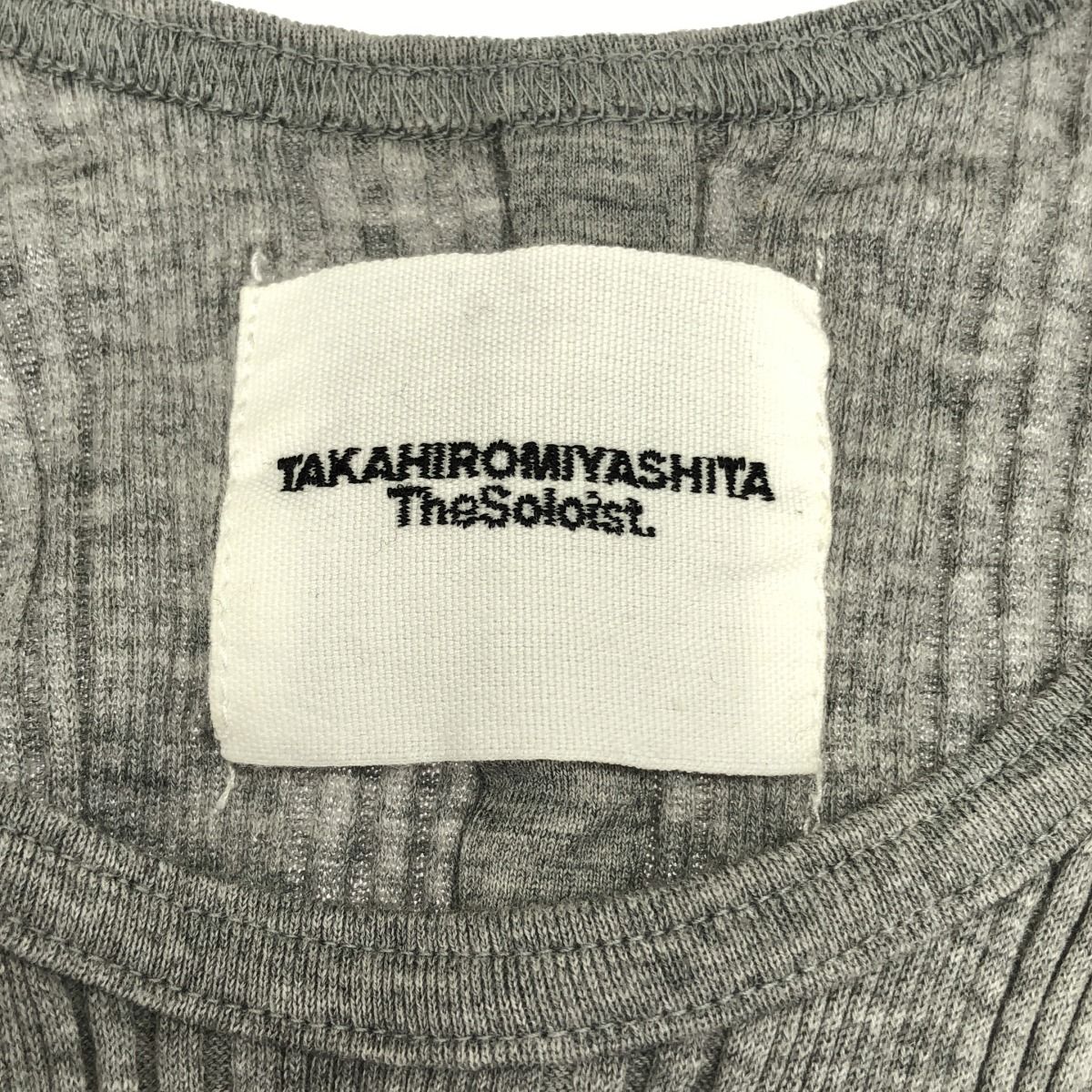 TAKAHIRO MIYASHITA The SoloIst. タカヒロミヤシタザソロイスト 17SS 