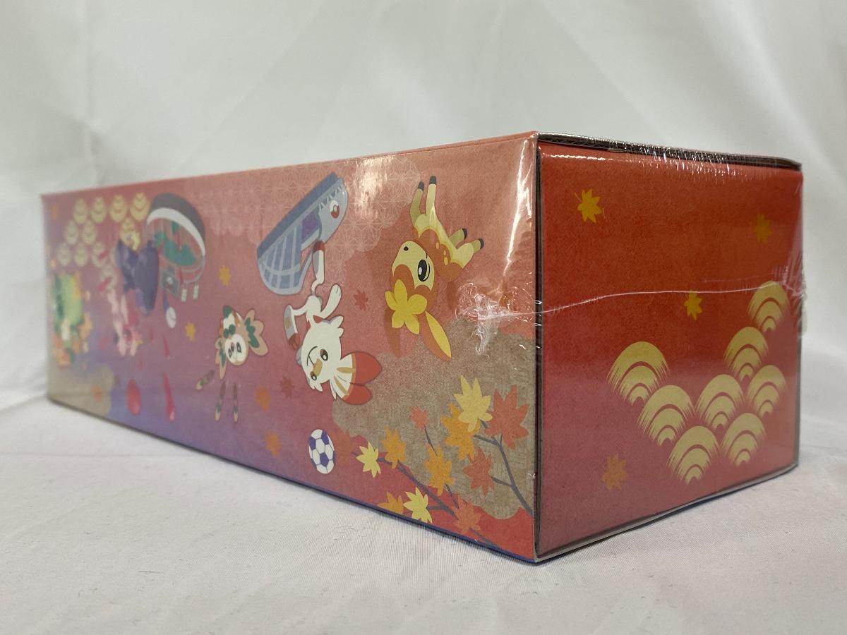 スカーレット＆バイオレット スペシャルBOX ポケモンセンターヒロシマ