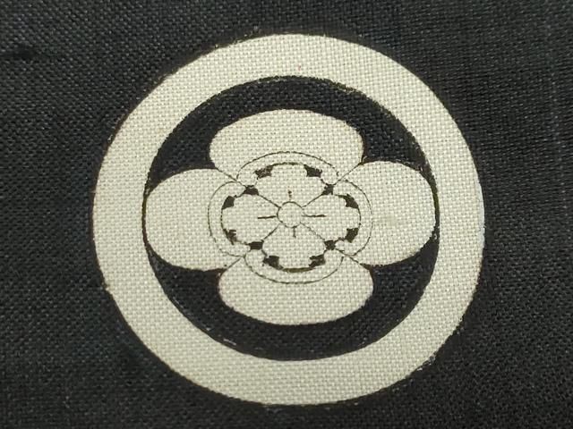 平和屋着物○男性 黒紋付 紬地 正絹 逸品 DABC2294ud - メルカリ