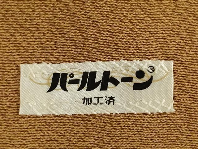 平和屋着物●こむさでもーど・COMME CA DU MODE　振袖　薬玉　正絹　逸品　AABG4067ck 平和屋着物○こむさでもーど・COMME CA DU MODE 振袖 薬玉 正絹 逸品