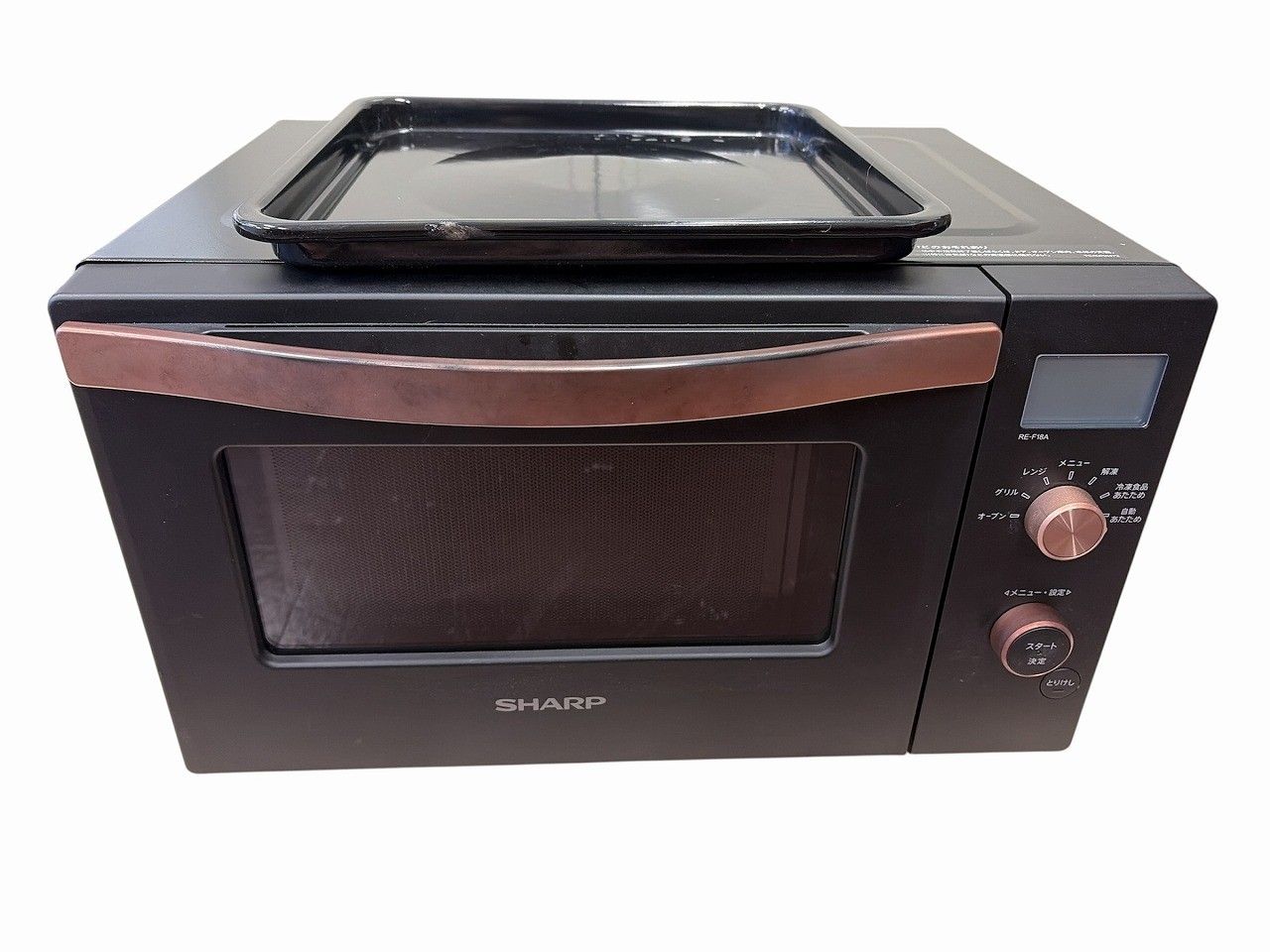 ☆状態良好☆ SHARP シャープ スタイリッシュ オーブンレンジ RE-F18A