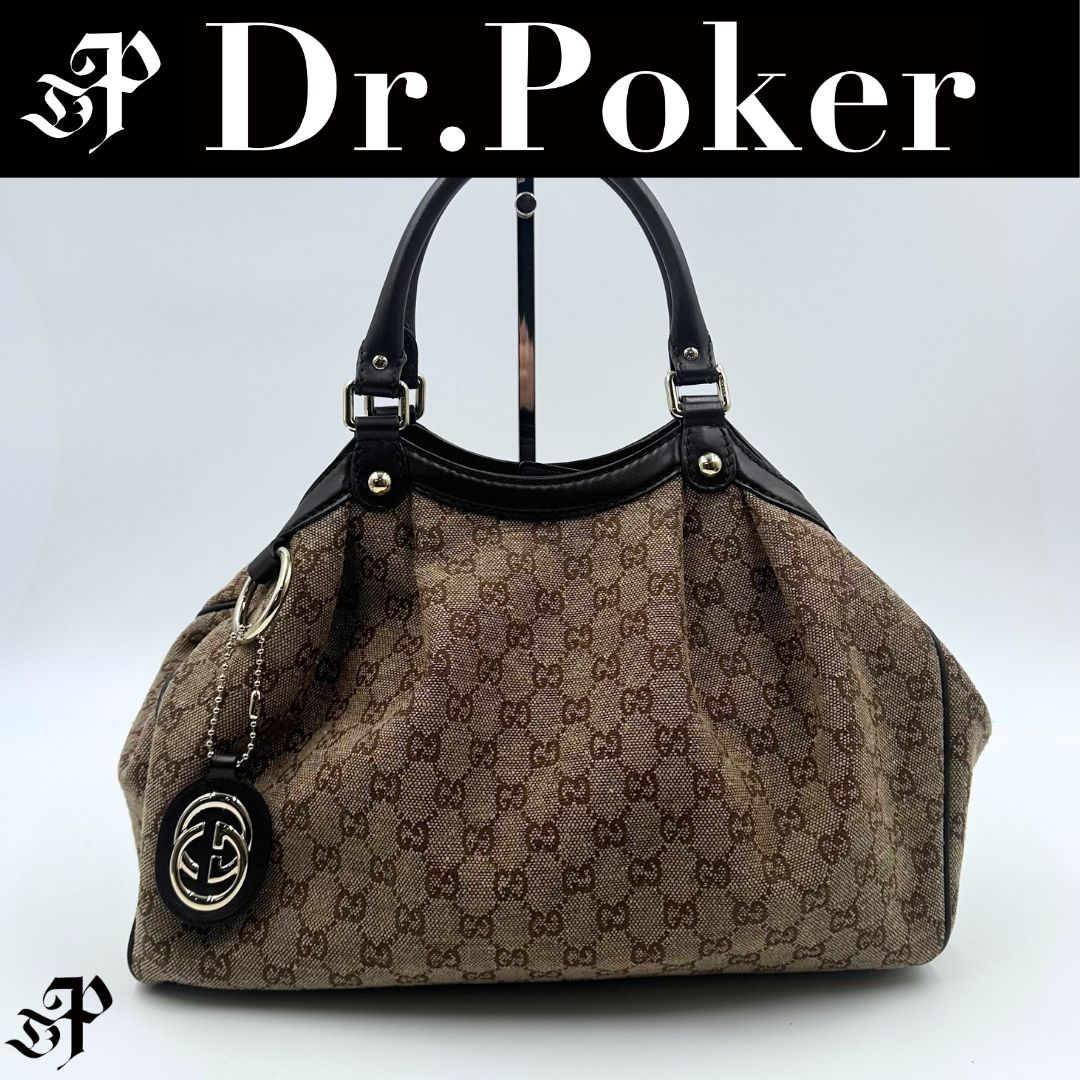 美品】Gucci GGキャンバス スーキー ハンドバッグ チャーム付き