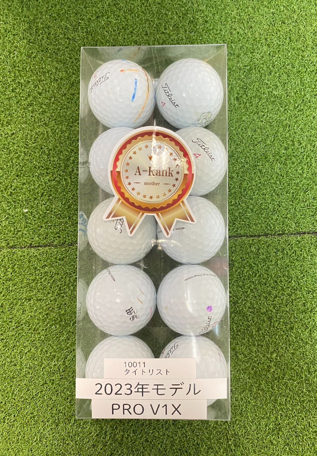 即決推奨／値下げ不可】2月28日までフォロワー様限定20％OFF