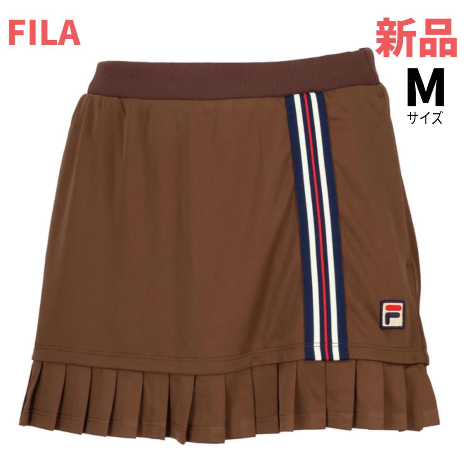 FILA フィラ テニス ウェア スコート Мサイズ 新品未使用 茶色