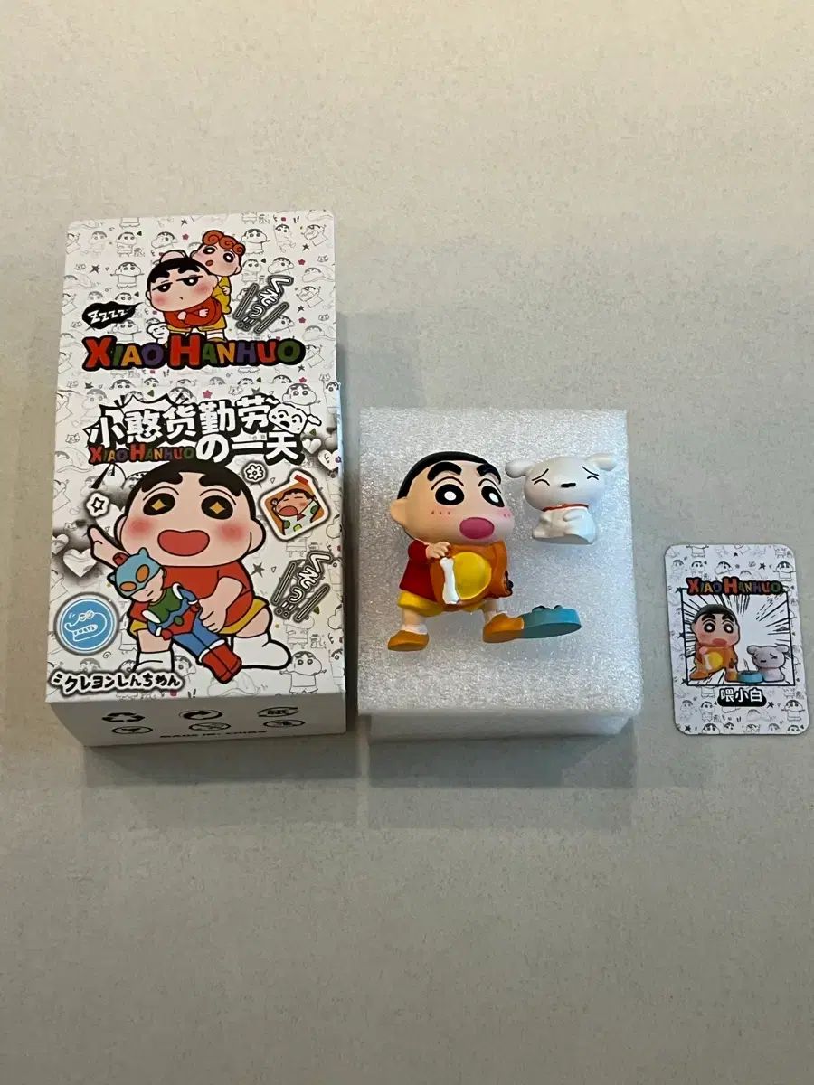 クレヨンしんちゃん フィギュア 装飾品