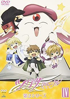 ツバサ・クロニクル 第2シリーズ IV [DVD] 【公式通販】
