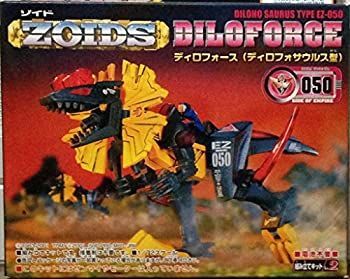 【-非常に良い】 ゾイド ZOIDS EZ-050 ディロフォース （ディロフォサウルス型）