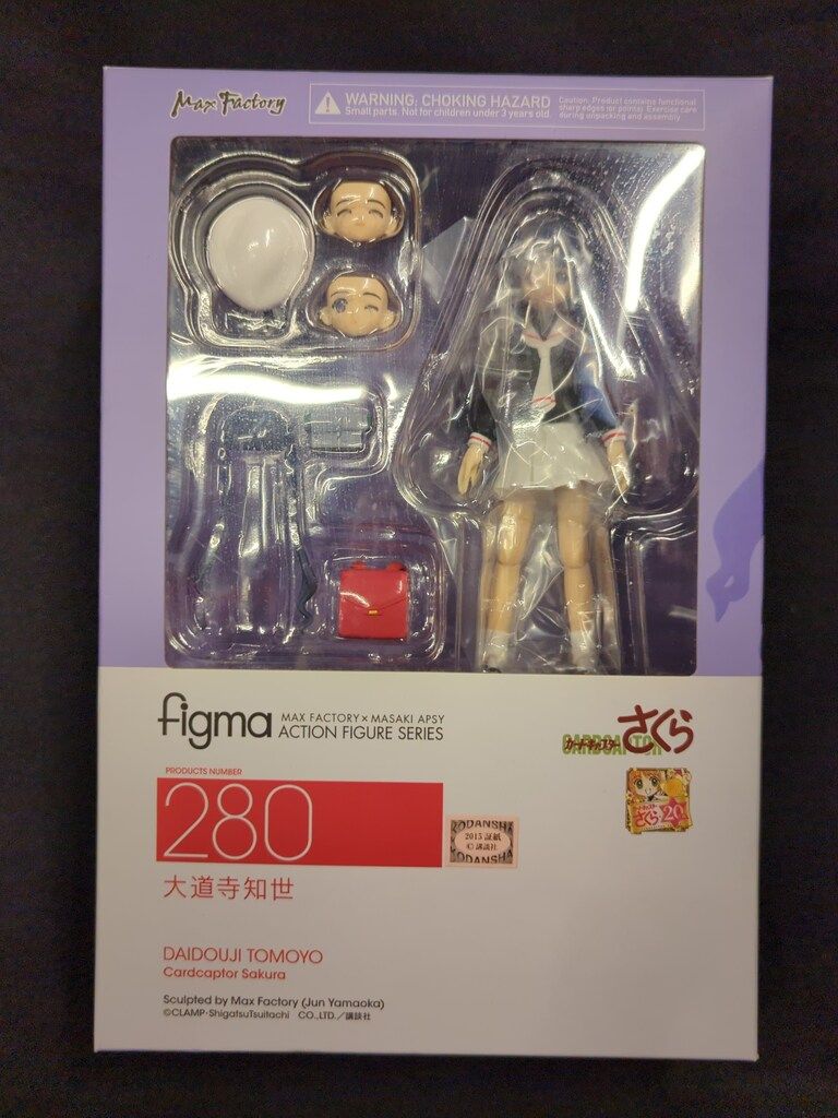 figma 280 カードキャプターさくら/大道寺知世 未開封品 【公式通販】