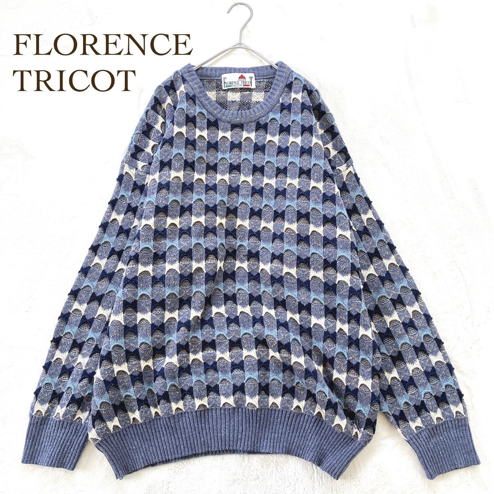 FLORENCE TRICOT（フローレンストリコ） ニット イタリア製 幾何学柄 