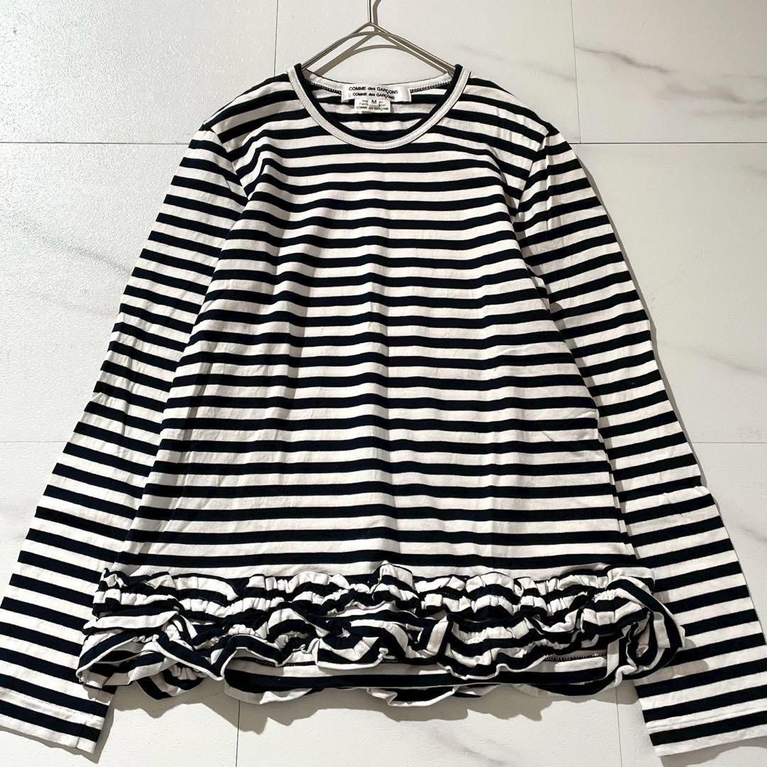 極美品 COMME des GARCONS コムデギャルソン コムコム AD2017 極美品 COMME des GARCONS コムデギャルソン コムコム AD2017
