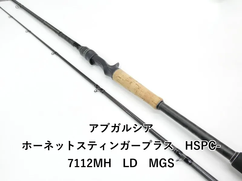 2026年最新】ホーネットスティンガーの人気アイテム - メルカリ