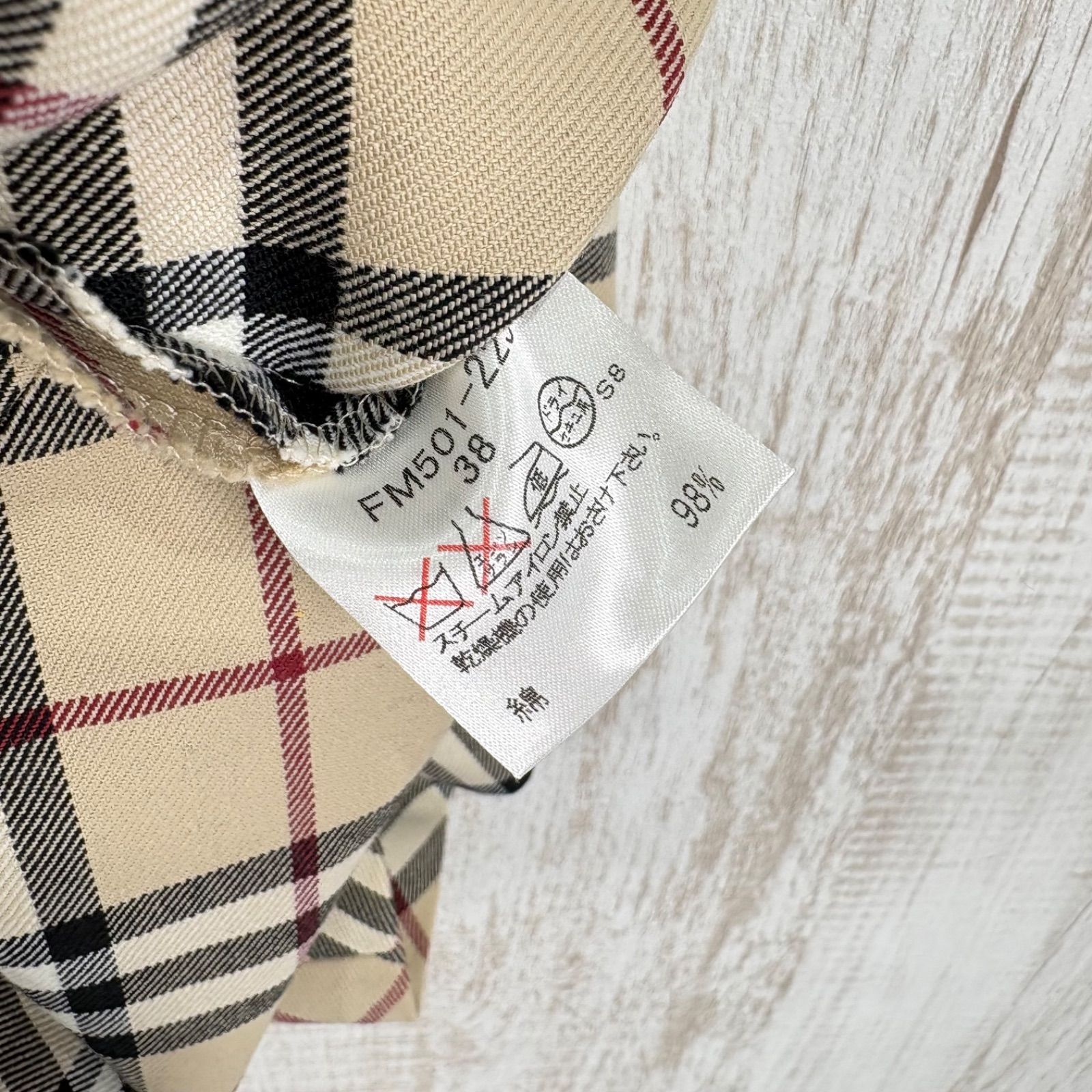 00s BURBERRY BLUE LABEL バーバリーブルーレーベル ホースロゴ刺繍