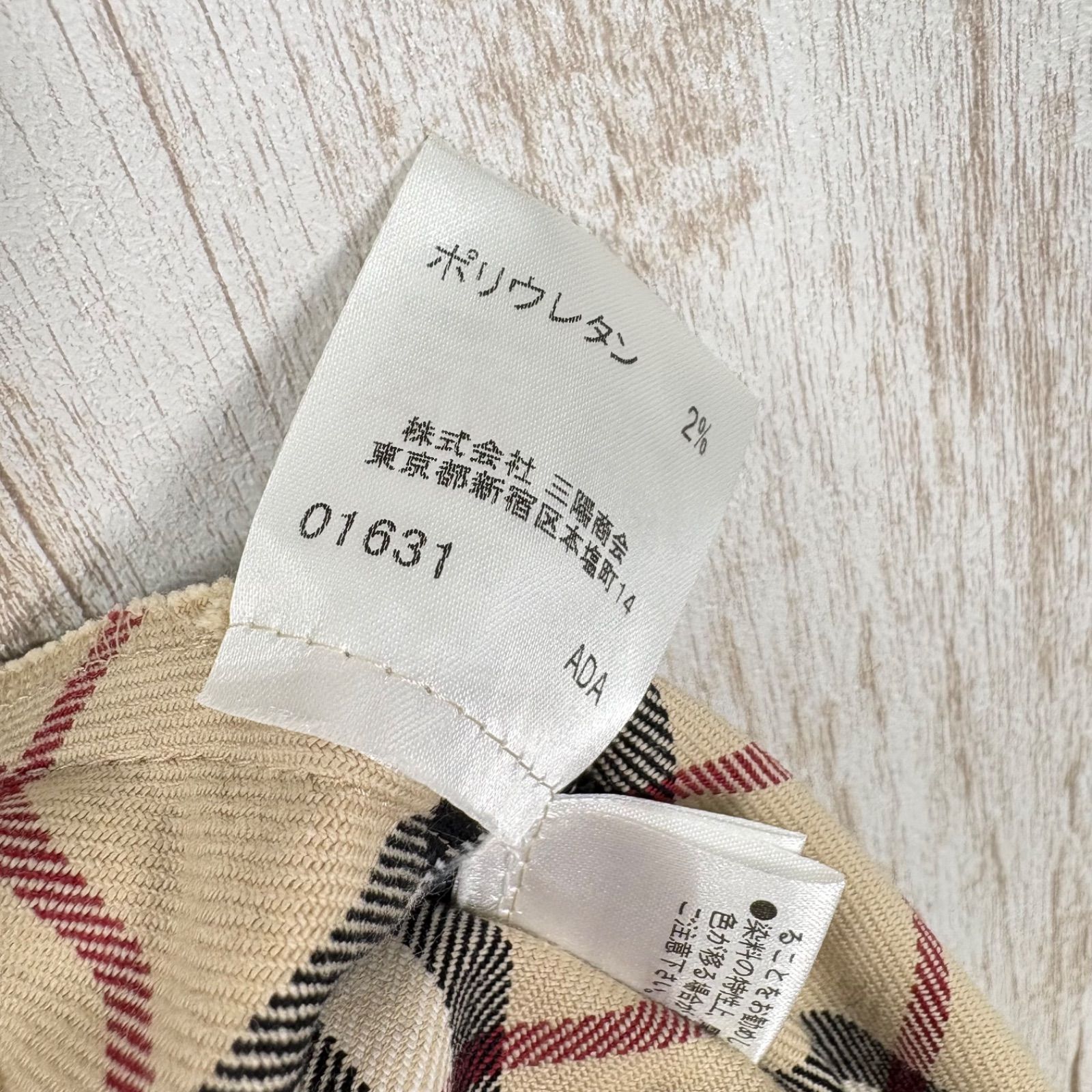 00s BURBERRY BLUE LABEL バーバリーブルーレーベル ホースロゴ刺繍