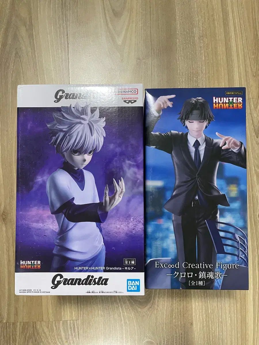 HUNTER×HUNTER - クロロ 未開封HUNTER×HUNTER クロロ＝ルシルフル