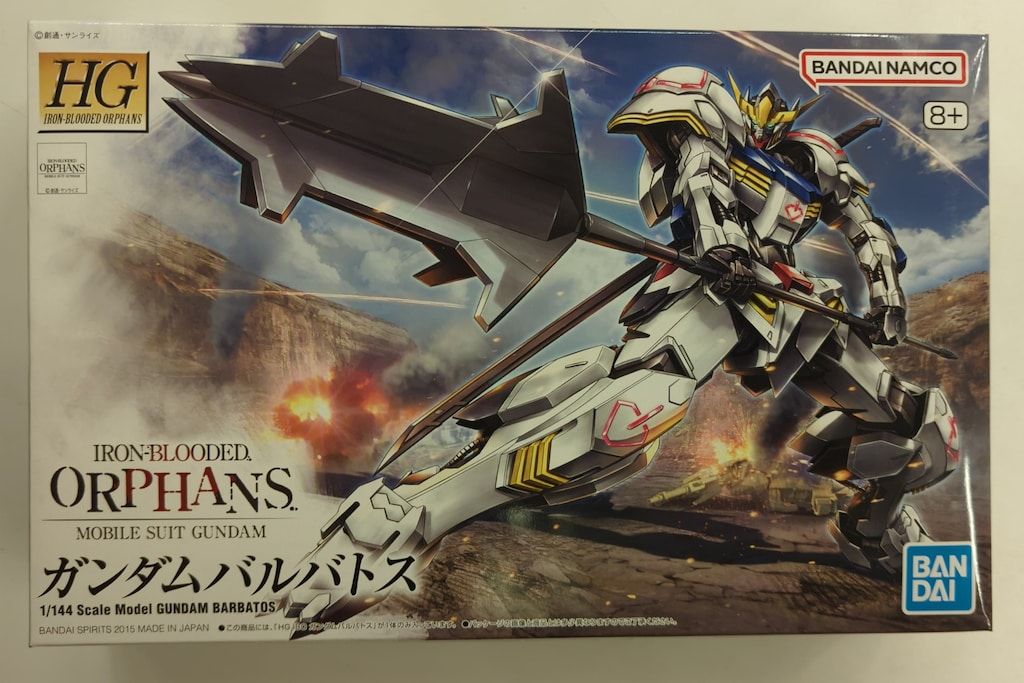BANDAI SPIRITS HG IRON-BLOODED ORPHANS 1/144 機動戦士ガンダム鉄血