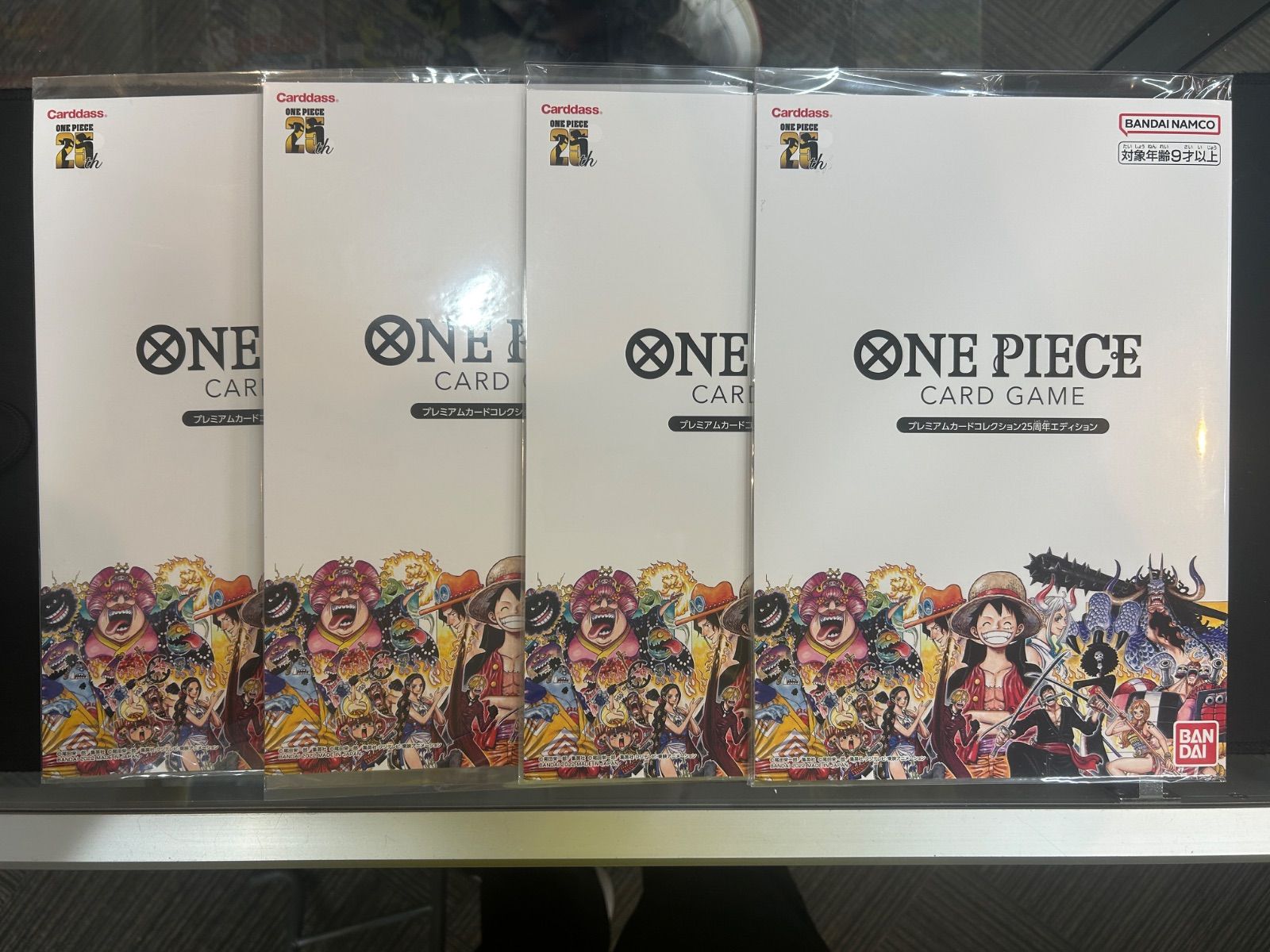 ONE PIECE CARD GAME プレミアムカードコレクション ワンピース 25周年 