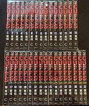 DVD s*l様 【レア】access 20th Anniversary Memorie