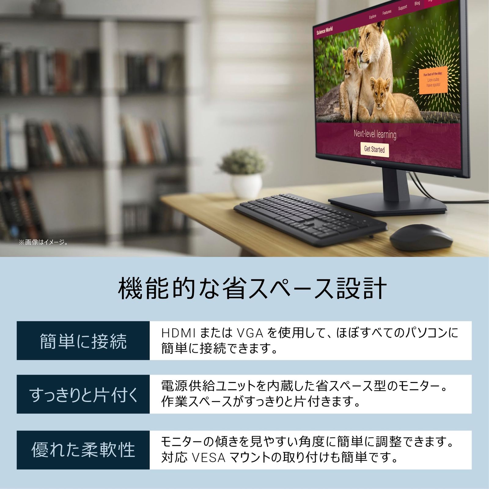 Dell 27インチ モニター SE2725HM ほぼ未使用 Amazon.co.jp: 【Amazon.co.jp限定】Dell SE2725HM-A 27インチ