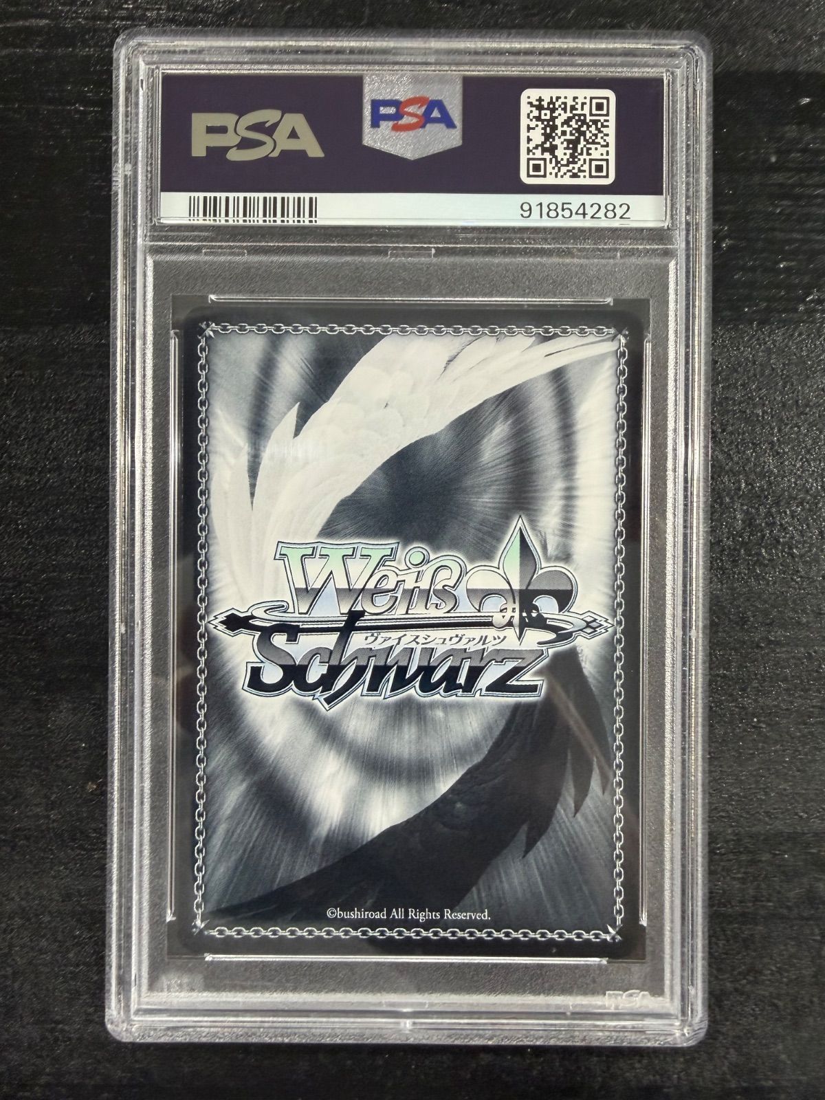 ヴァイスシュヴァルツ GGO最強のスナイパー シノン SP PSA10 18-161 