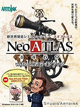 【中古】【輸入･日本仕様】アートディンク Neo ATLAS 1469 with 公式ガイドブック