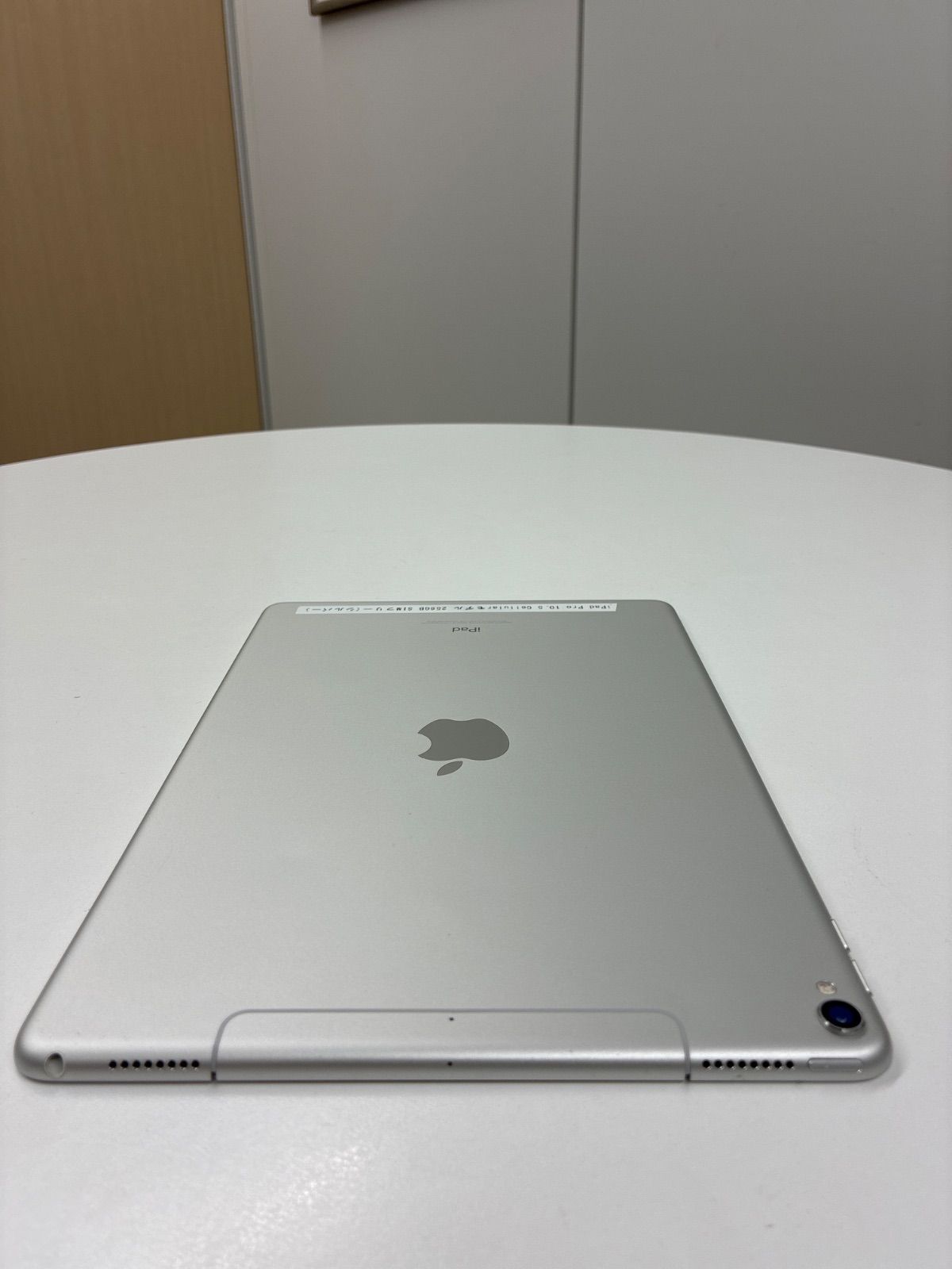 画面割れあり】Apple iPad Pro 10.5インチ 256GB Cellular A1709 SIM