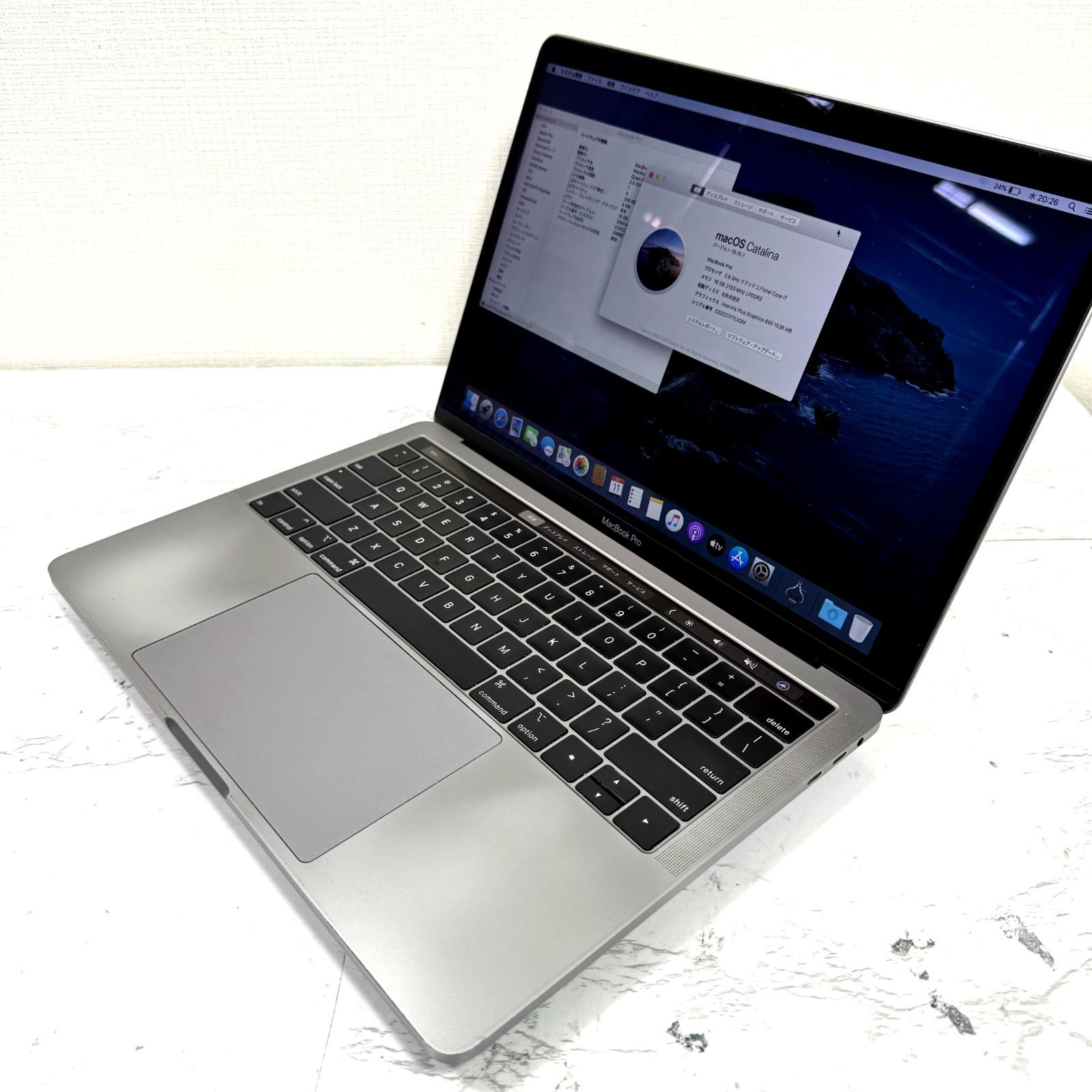 MacBook Pro 13
