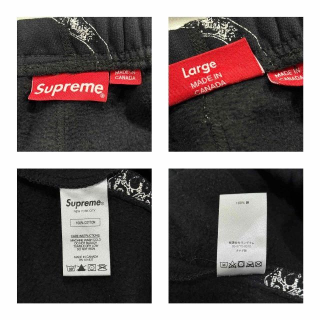 Supreme 17aw Handcuffs Sweatpant SIZE-L シュプリーム ハンドカフス