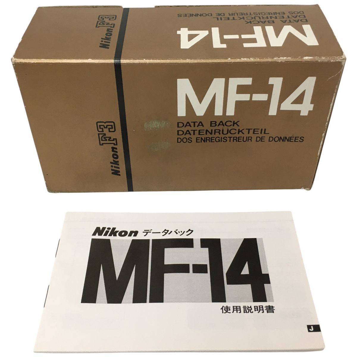 カメラ Nikon MF-14 DATA BACK F3用 データバック カメラ アクセサリー