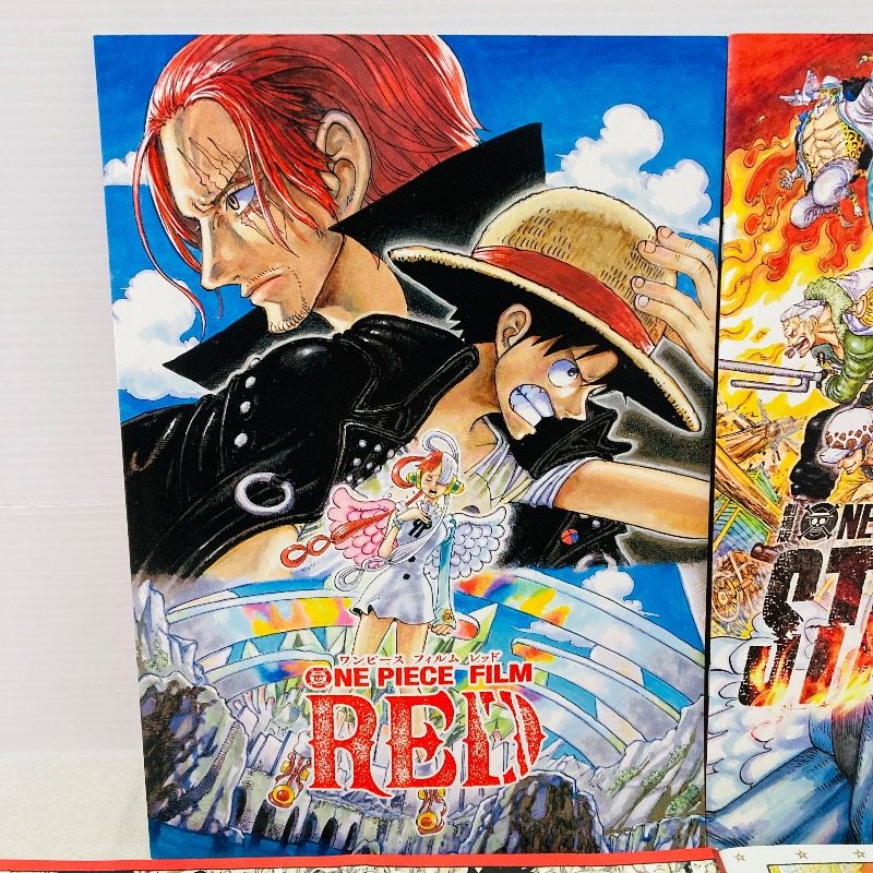 映画特典まとめ】ONEPIECE ワンピース レッド スタンピード フィルムZ
