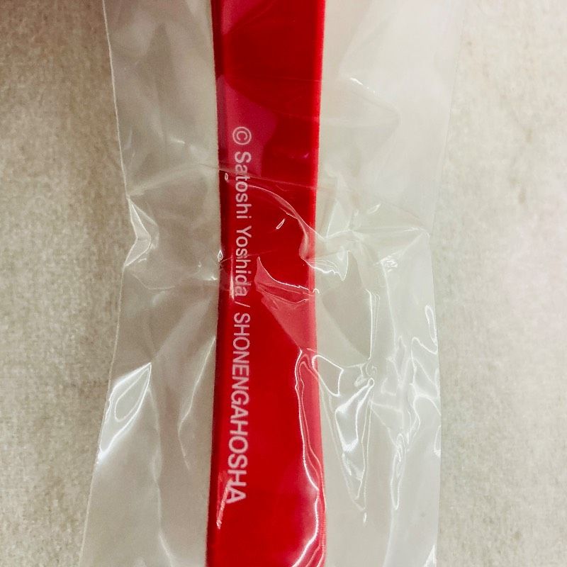 袋未開封品】湘南爆走族 江口洋助 ストラップ フィギュア 完結記念特別