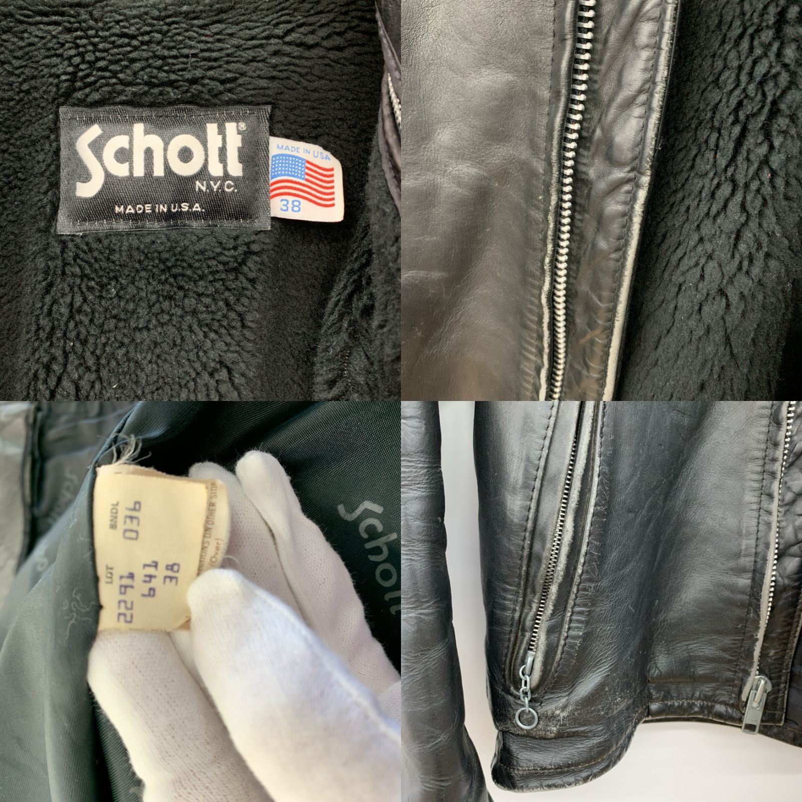 Schott ショット シングルライダースジャケット Lot.2291 レザー