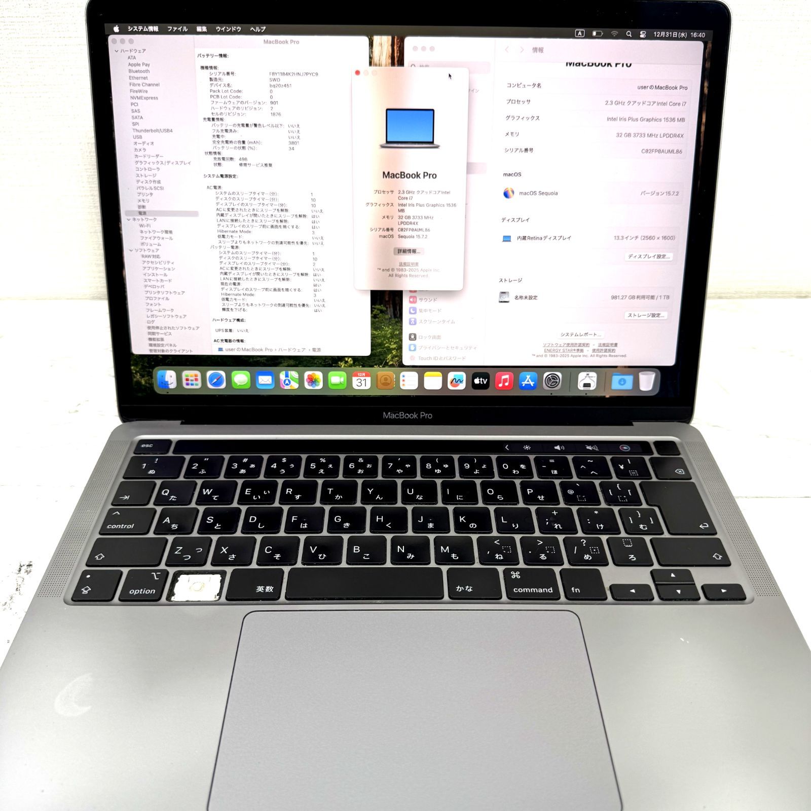 MacBook Pro 13