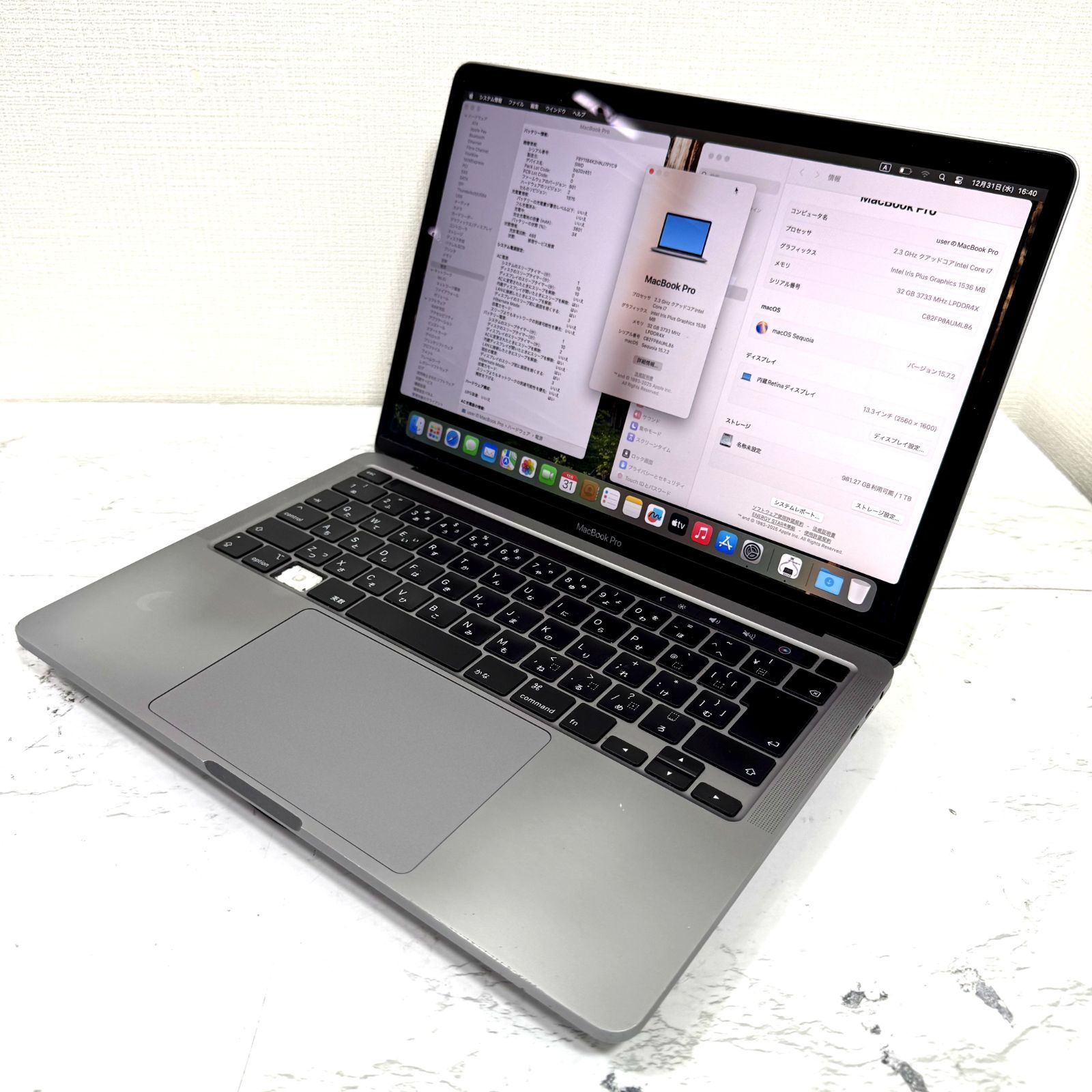 MacBook Pro 13