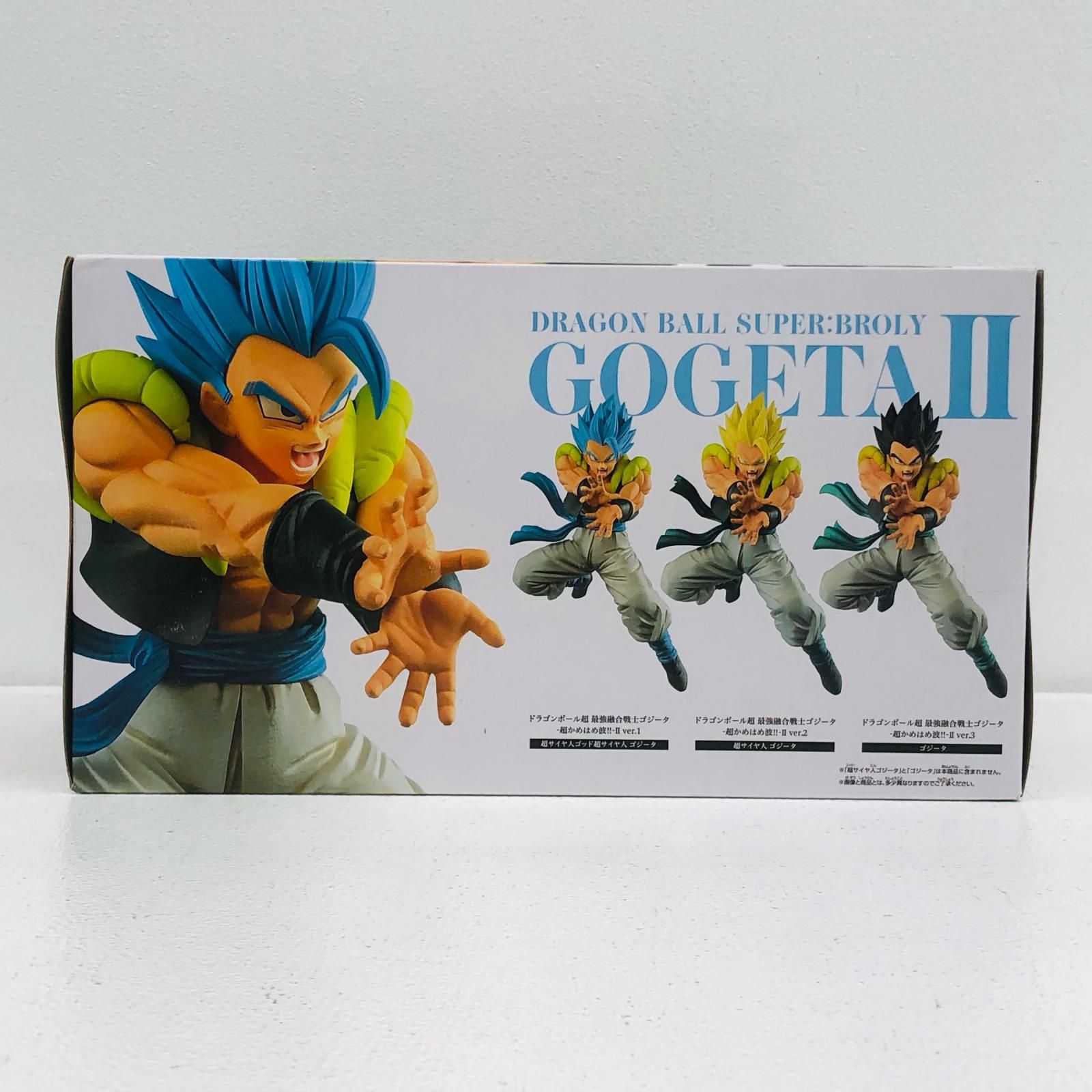 中古 超サイヤ人ゴッド超サイヤ人ゴジータ「映画ドラゴンボール超