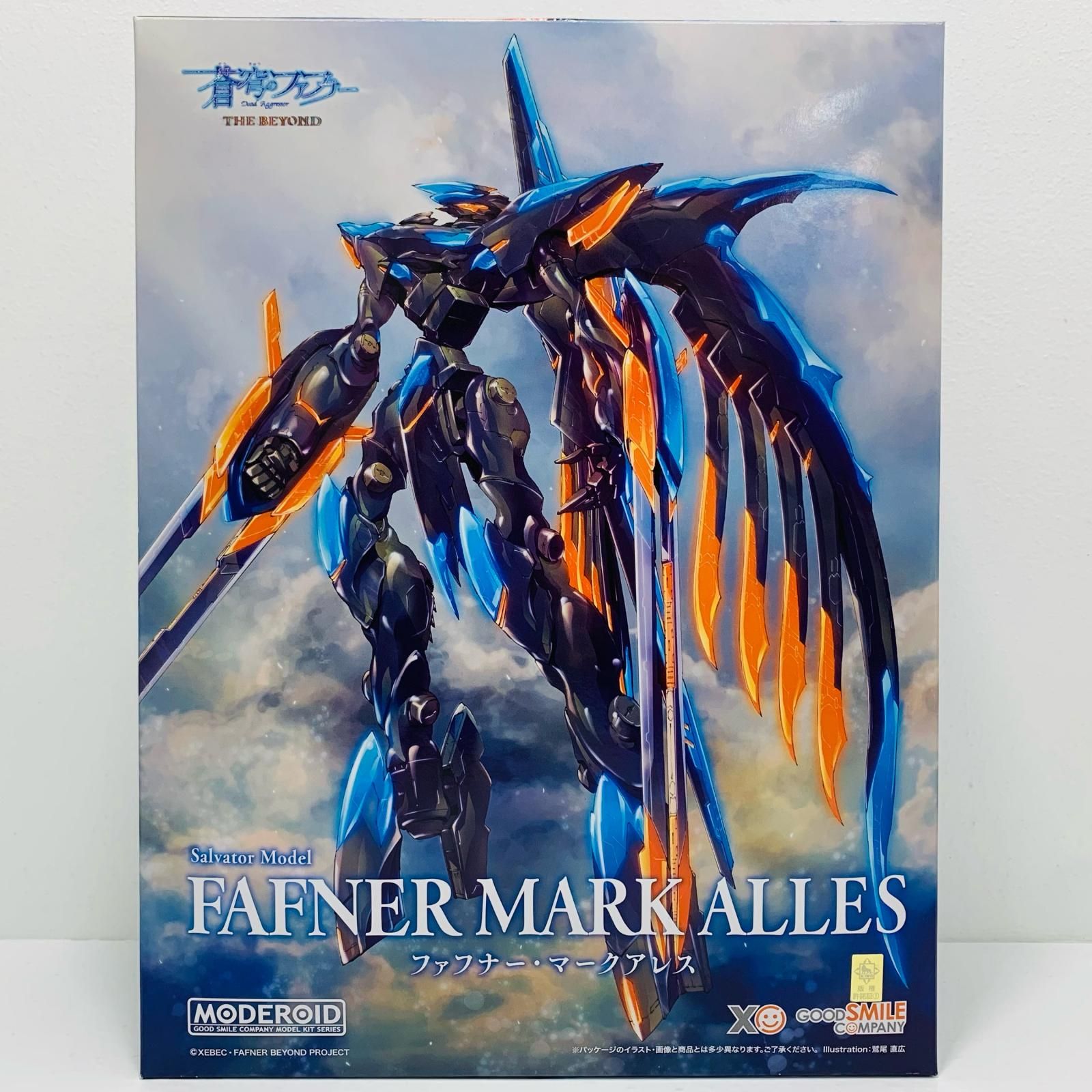 中古 MODEROID ファフナー・マークアレス 「蒼穹のファフナーTHEBEYOND