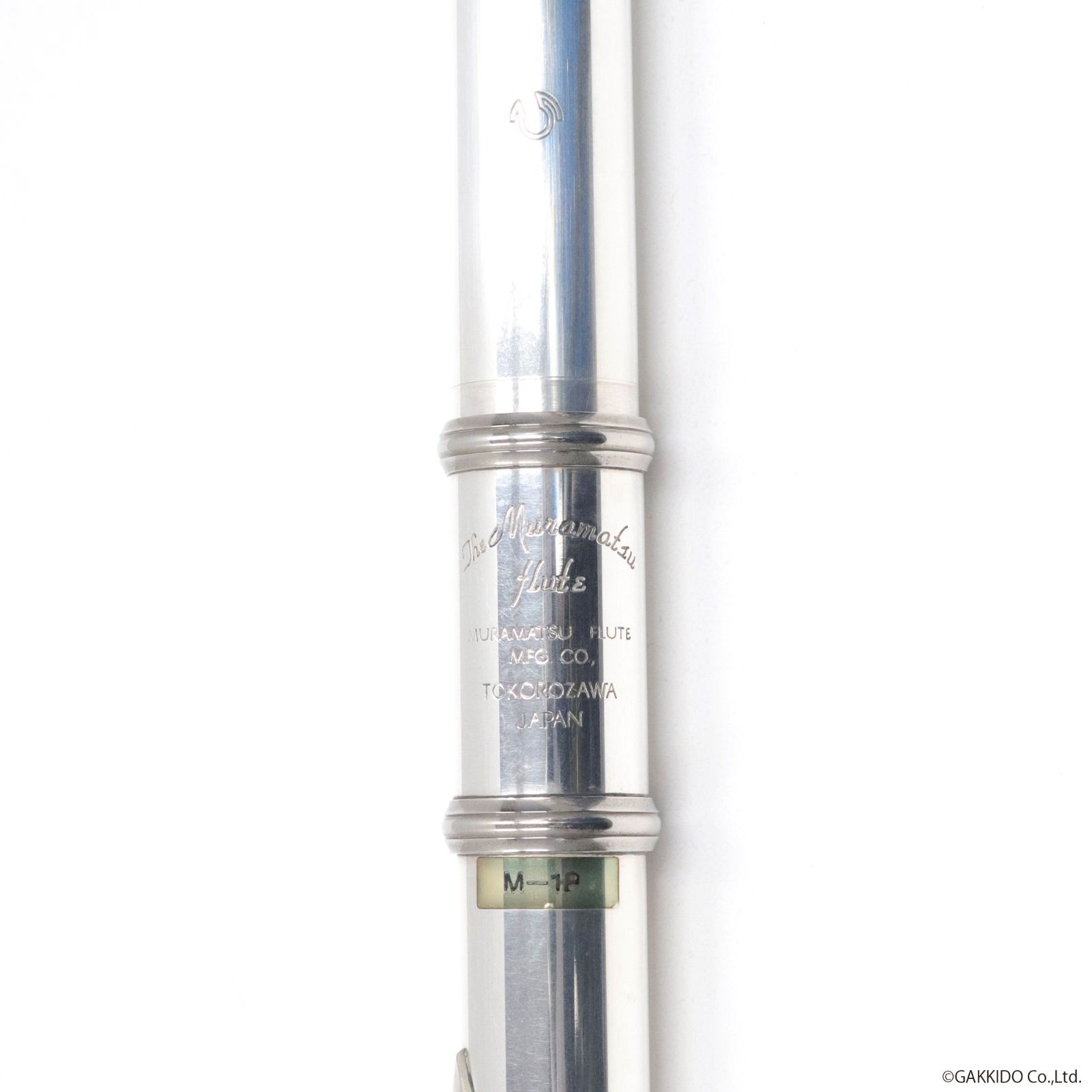 中古】 Muramatsu M180 CC [管体銀製フルート/Eメカ無し] - メルカリ