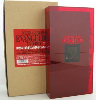 非常に良い】 NEON GENESIS EVANGELION DVD BOX 新世紀