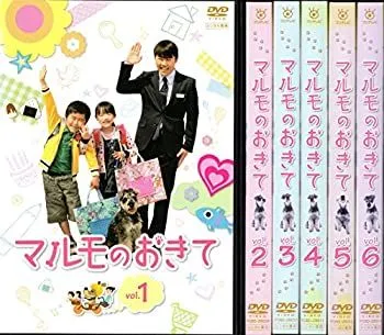 2026年最新】マルモのおきて dvd-boxの人気アイテム - メルカリ