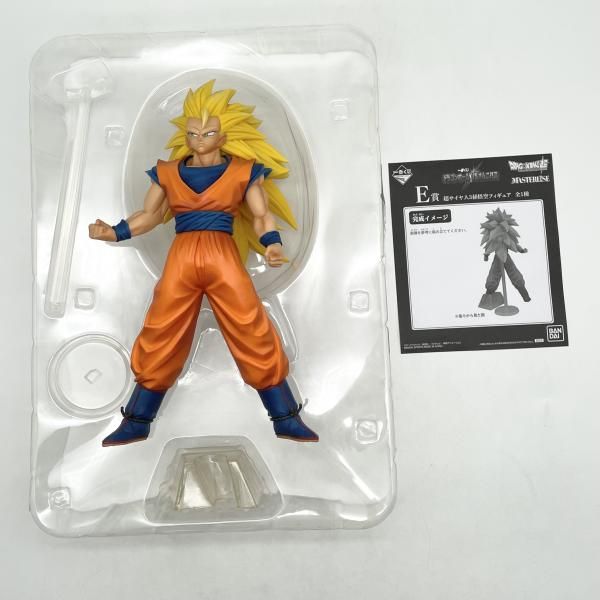 中古】開封 一番くじ ドラゴンボール VSオムニバス E賞 超サイヤ人3