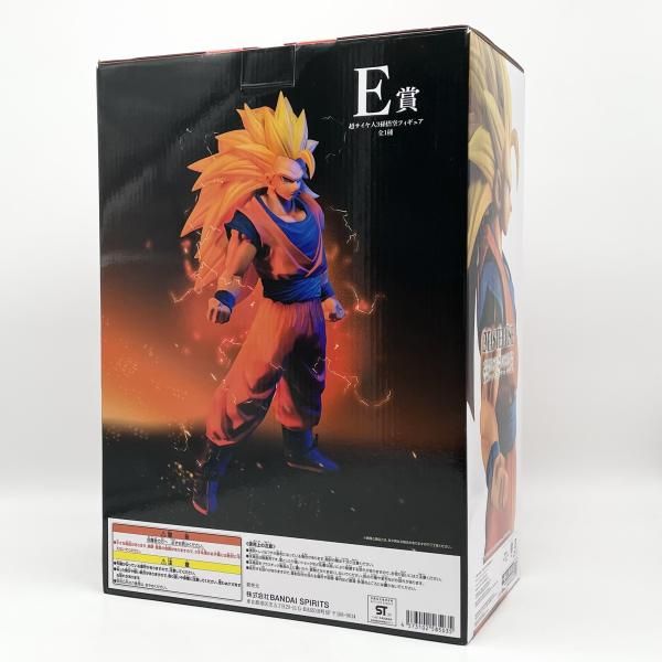 【中古】開封 一番くじ ドラゴンボール VSオムニバス E賞 超サイヤ人3孫悟空フィギュア MASTERLISE バンダイ[17]