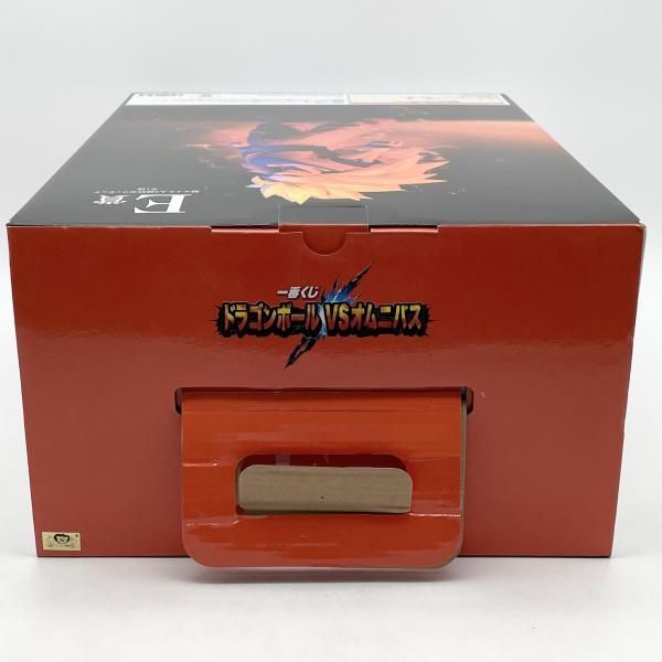 中古】開封 一番くじ ドラゴンボール VSオムニバス E賞 超サイヤ人3