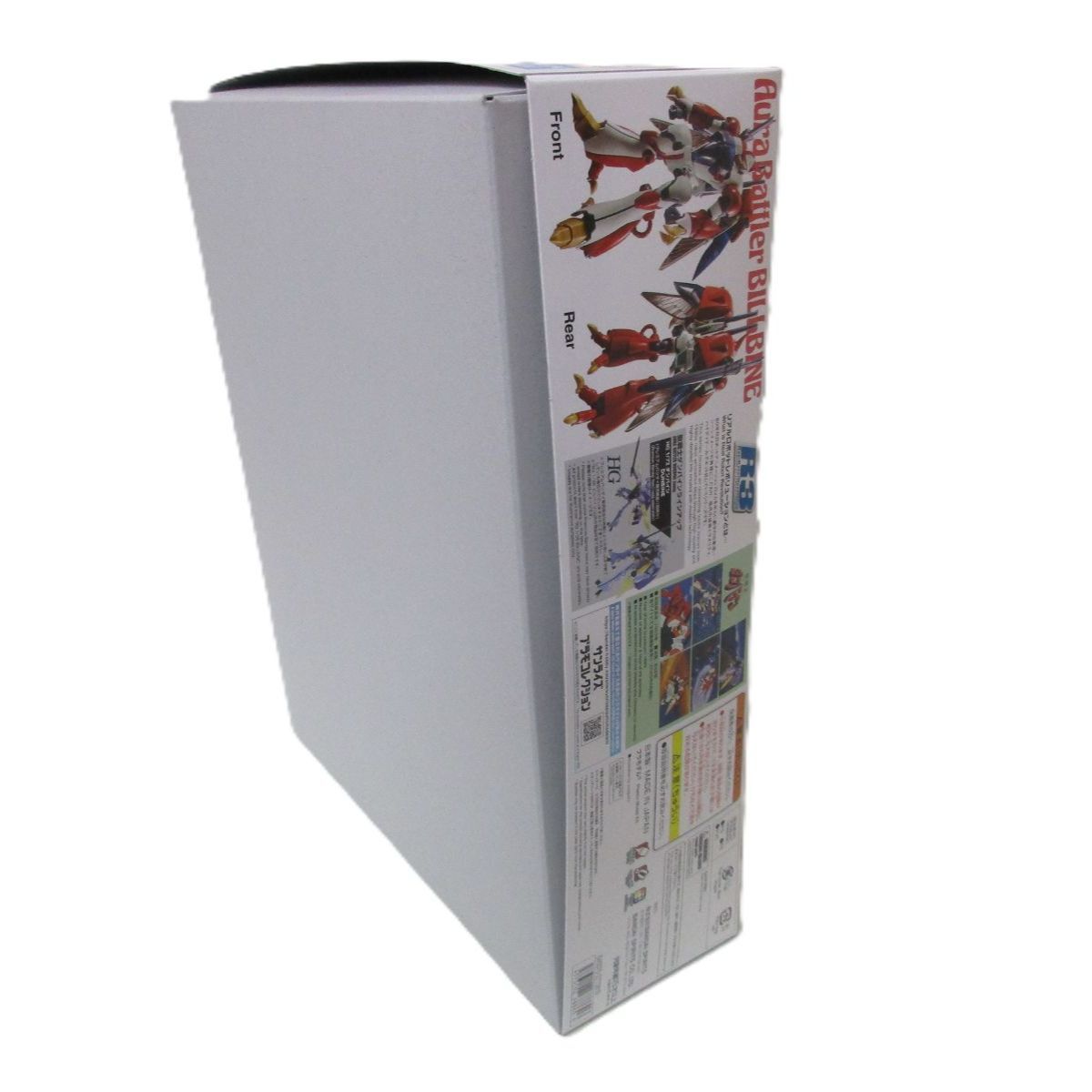 中古】未組立品 1/35 ビルバイン 「聖戦士ダンバイン」 リアルロボット