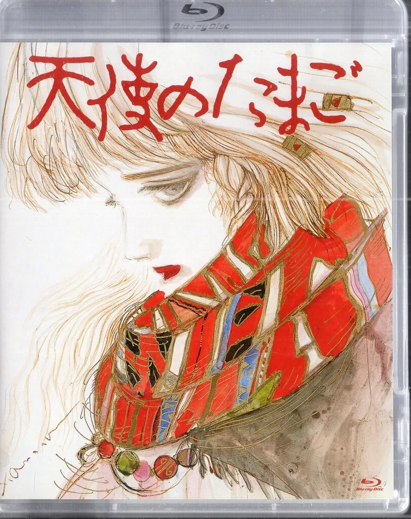 2026年最新】天使のたまご dvd 押井守の人気アイテム - メルカリ