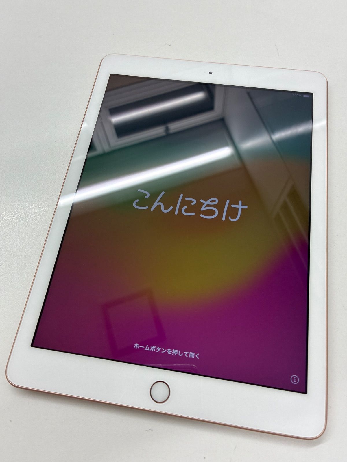 PC/タブレット ipad 第6世代 9.7インチ 128GB wifiモデル