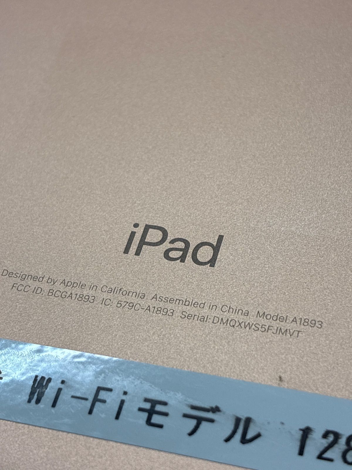Apple iPad 第6世代 128GB Wi-Fiモデル A1893 ローズゴールド 9.7 