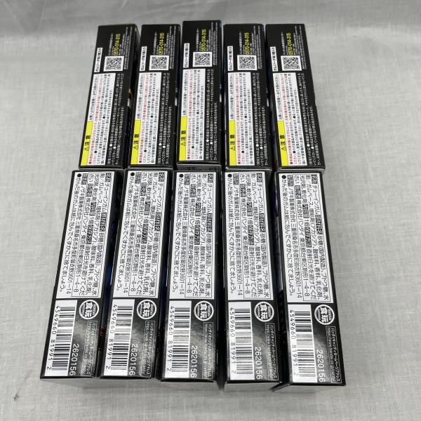 中古】未開)SO-DO CHRONICLE 仮面ライダーカブト コンプセット[91