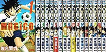 【中古-非常に良い】 MAGiCO コミック 全17巻完結セット (ライバルコミックス)