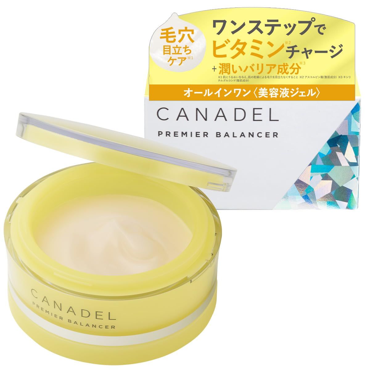 毛穴目立ち徹底ケア*】 CANADEL プレミアバランサー オールインワン