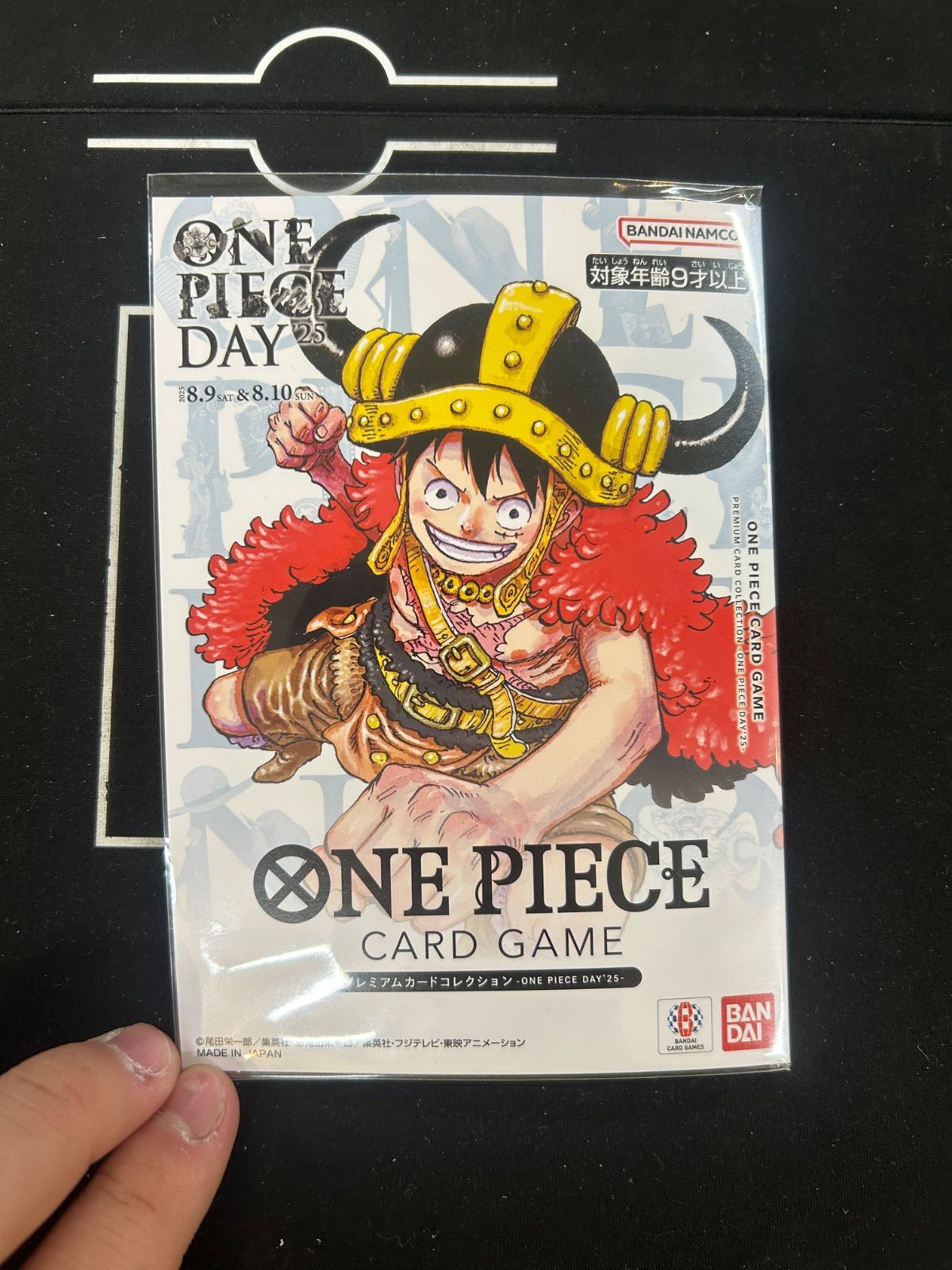 ONE PIECE カードゲーム BASE SHOP リミテッドカードコレクション ONE