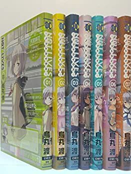 【中古】「非常に良い」NOT LIVES-ノットライヴス- コミック 1-8巻セット (電撃コミックス) 中古-非常に良い】 NOT LIVES-ノットライヴス- コミック 1-7巻セット